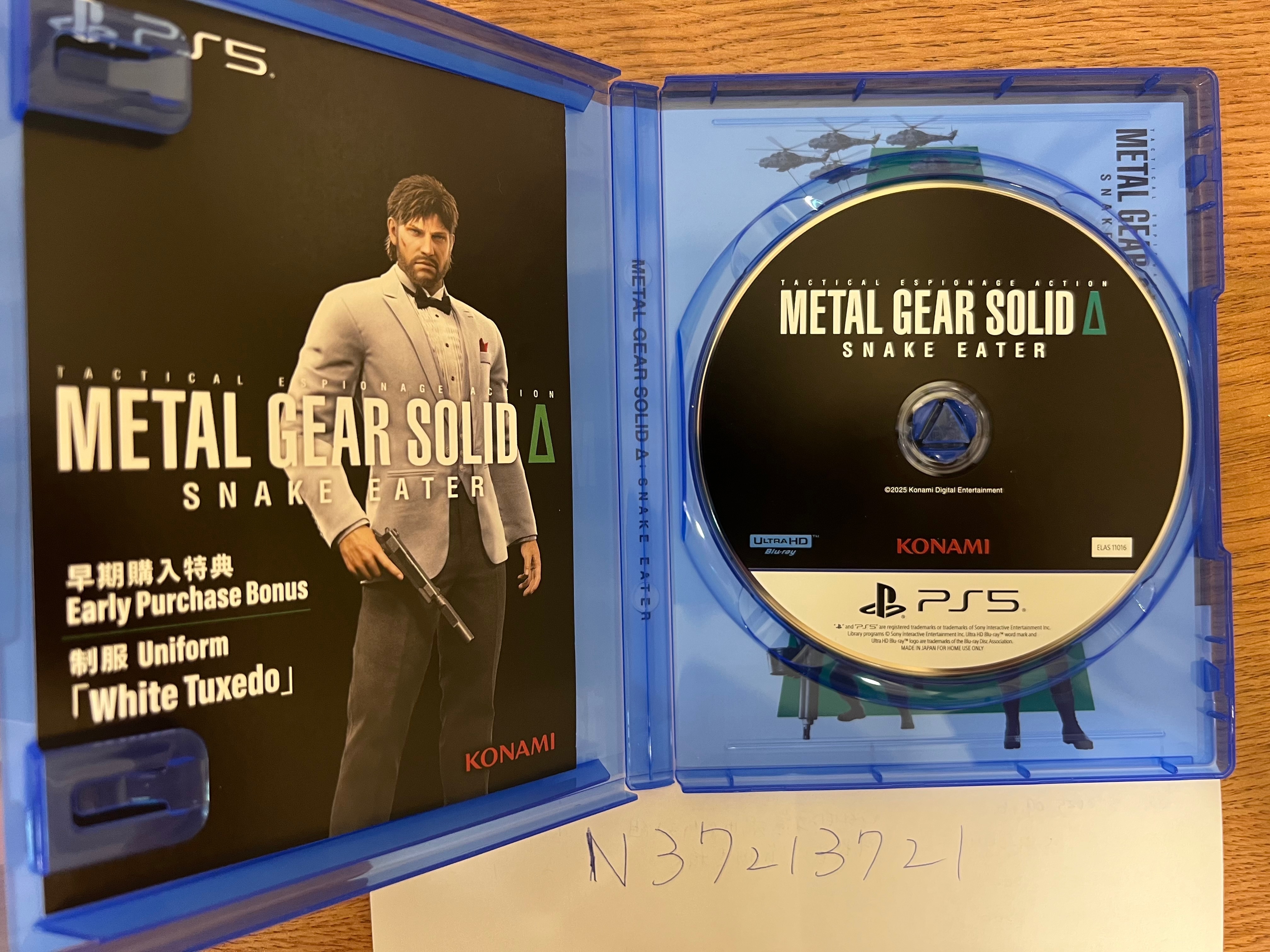 PS5 二手 潛龍碟影 Delta 食蛇者 近全新