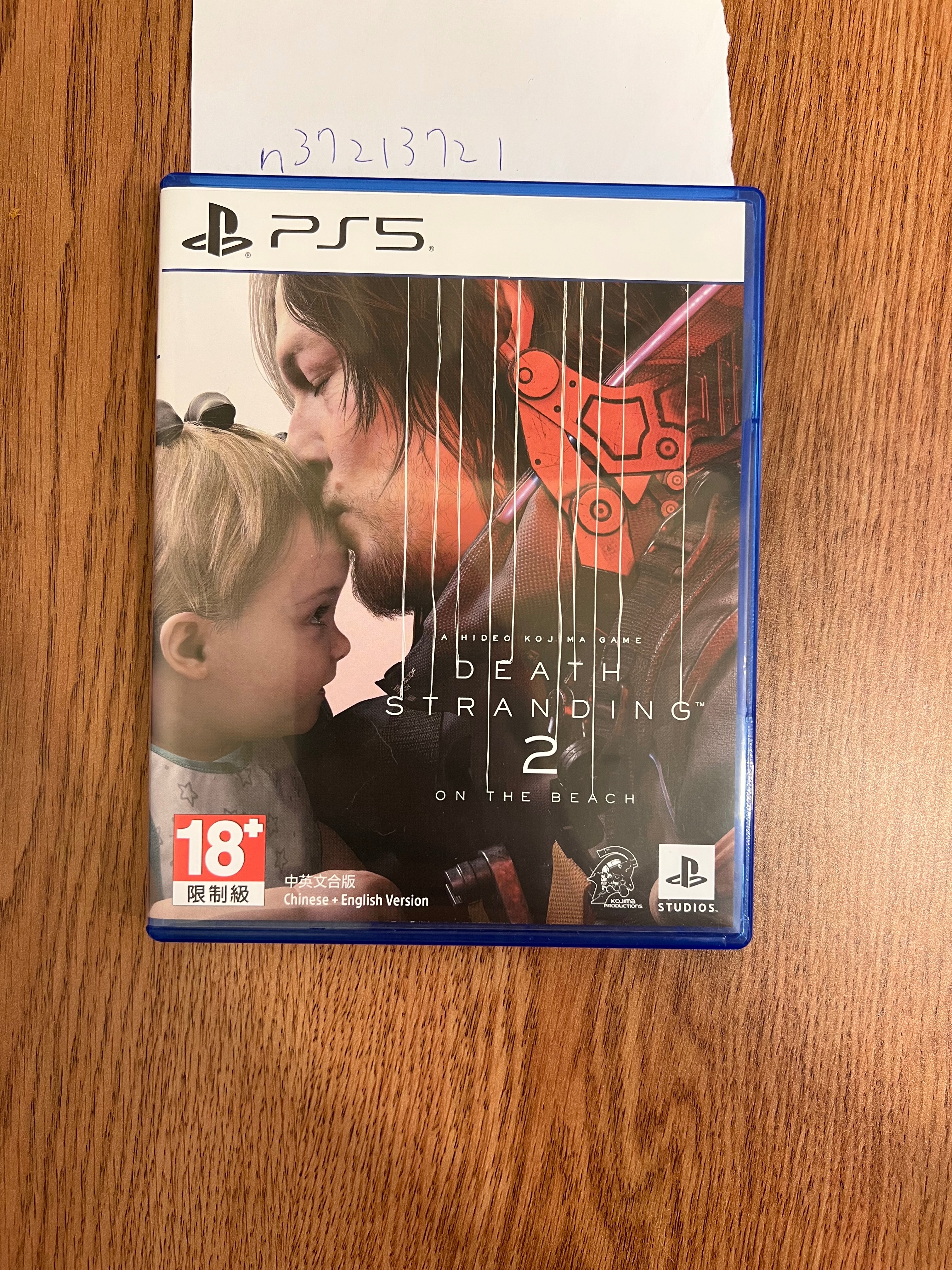 PS5 死亡擱淺2 二手近全新