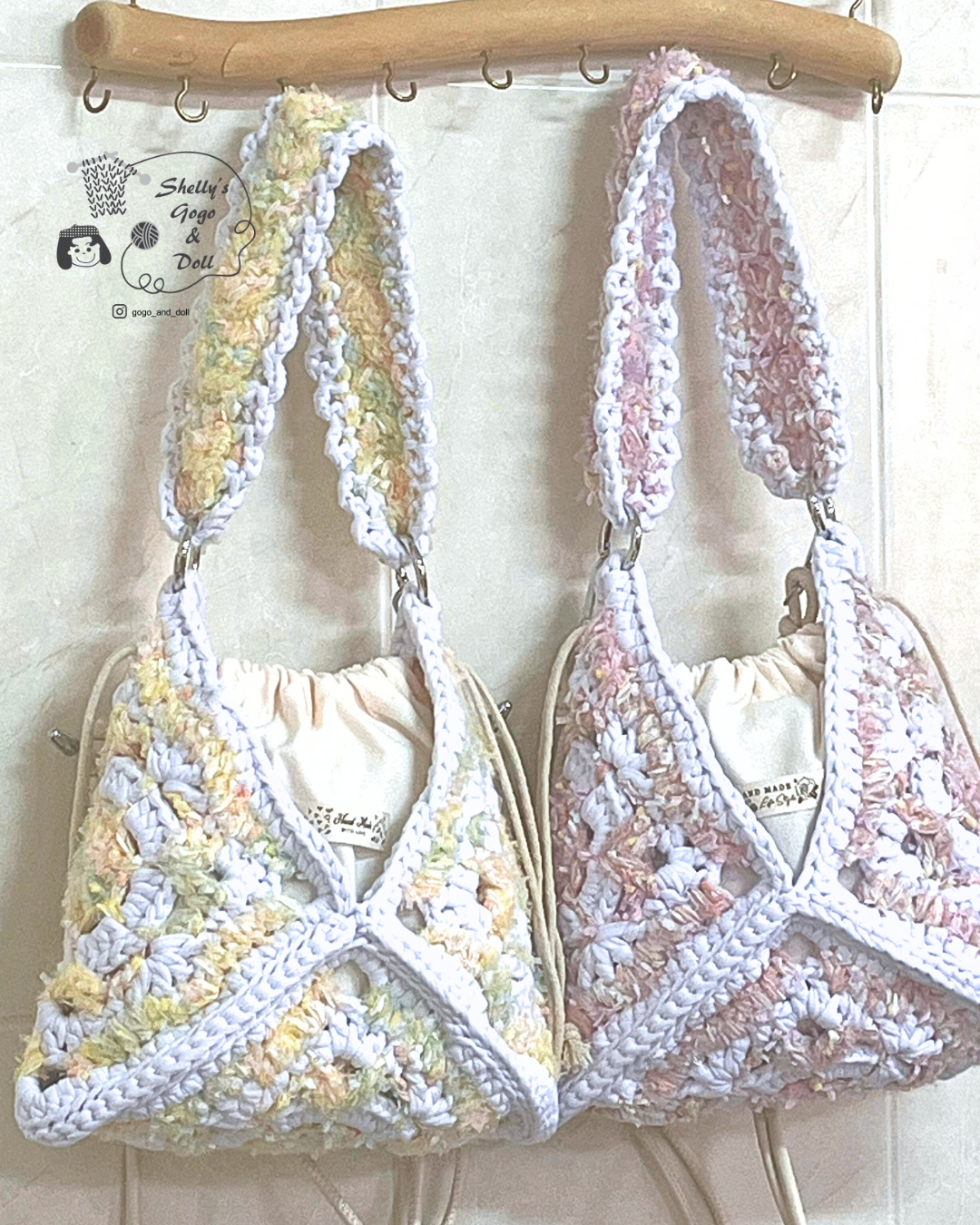 [現貨] 晨曦信封包（大）