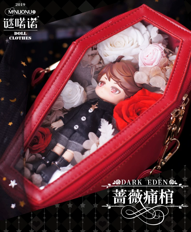 【謎喏喏】薔薇痛棺包