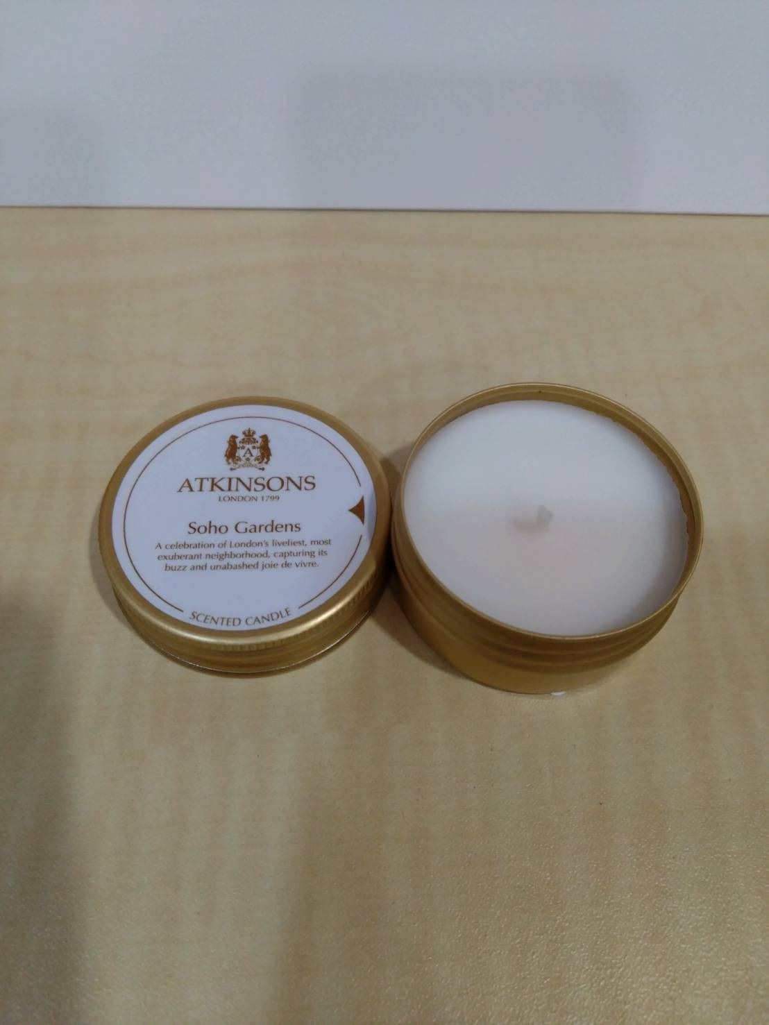 ATKINSONS-SOHO GARDENS 30g