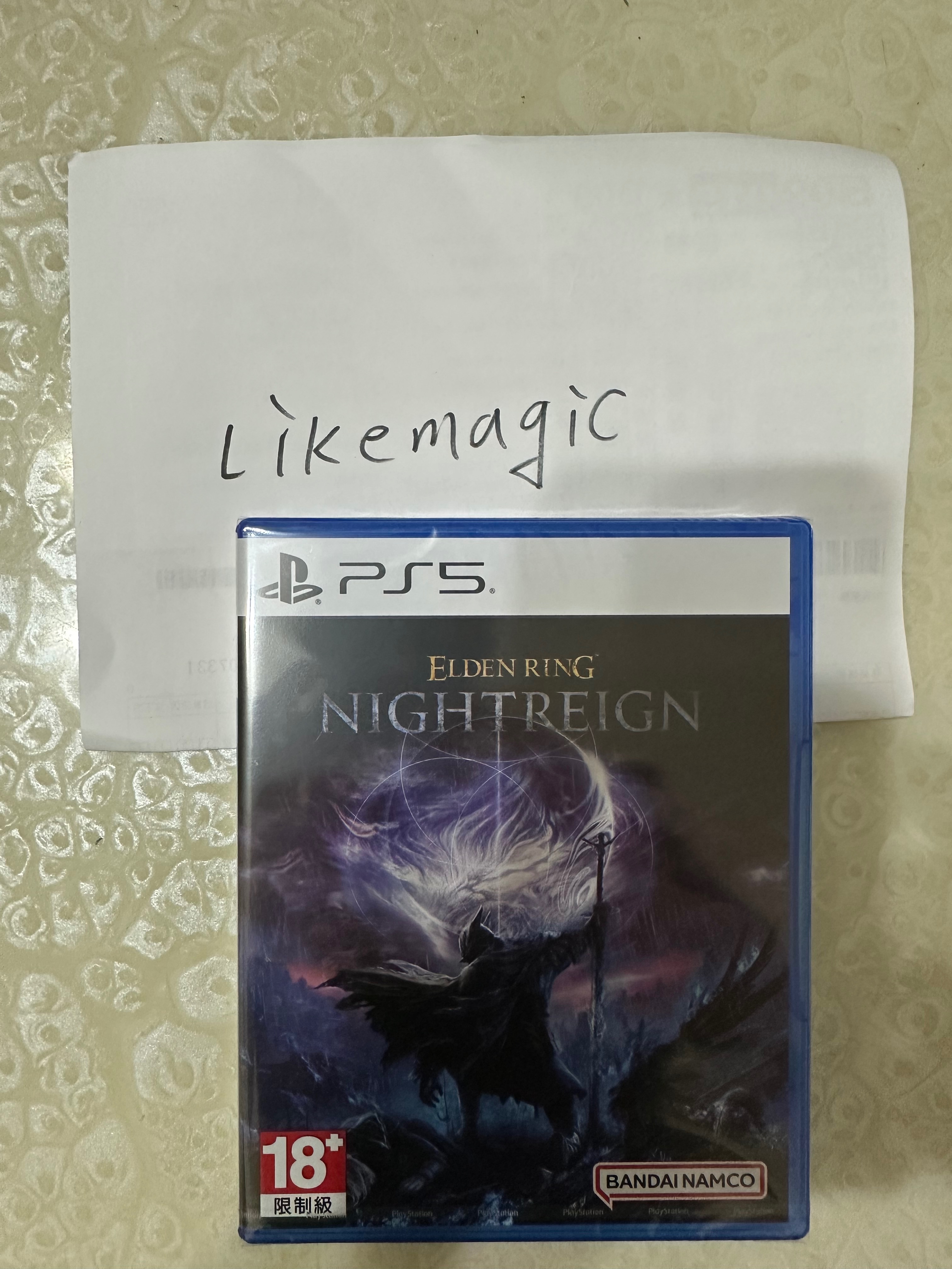 PS5 艾爾登法環 黑夜君臨