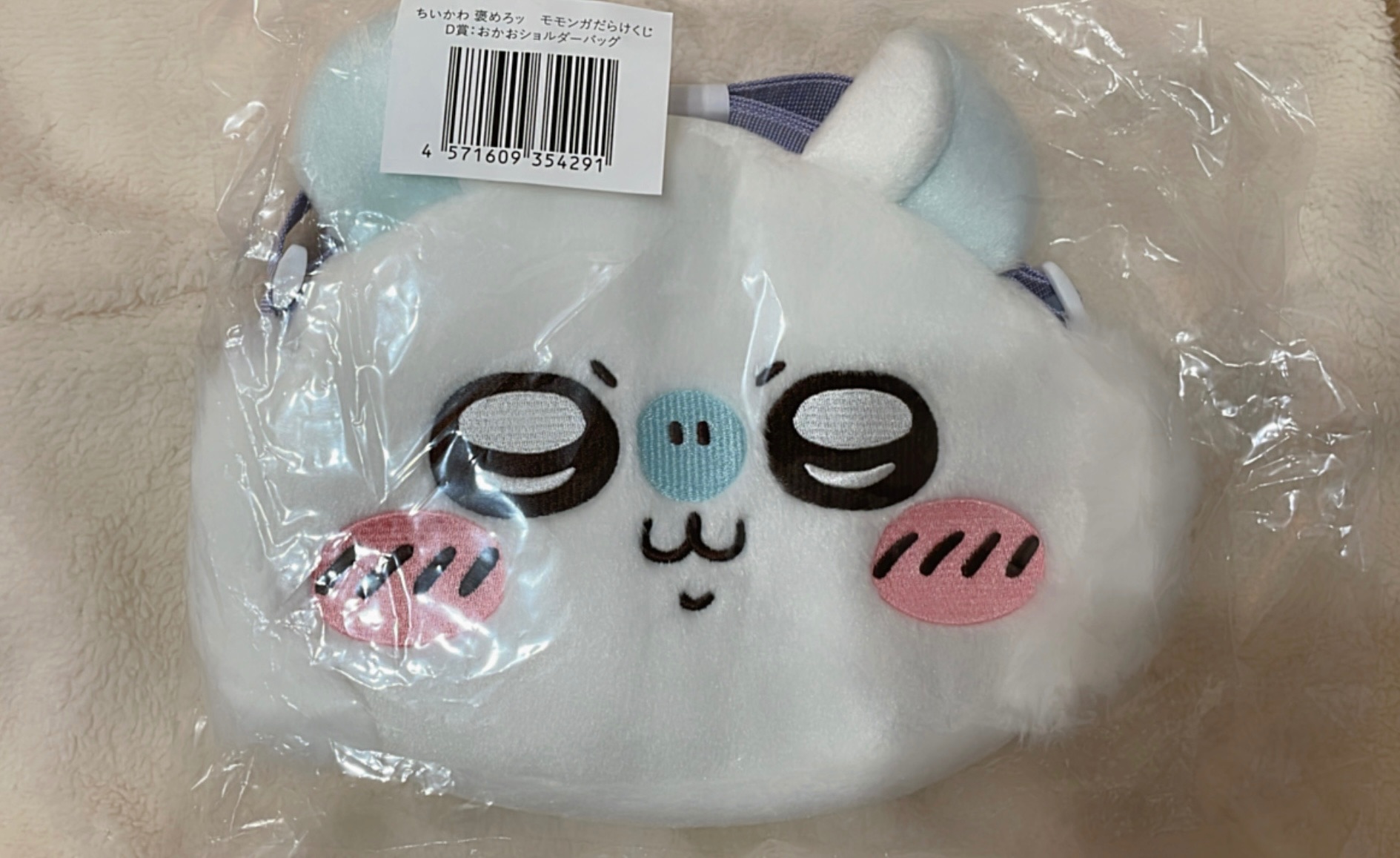 小桃一番賞D賞側背包
