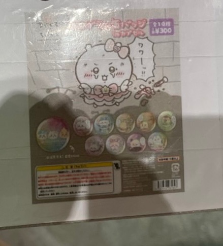 魔法少女吉伊卡哇徽章