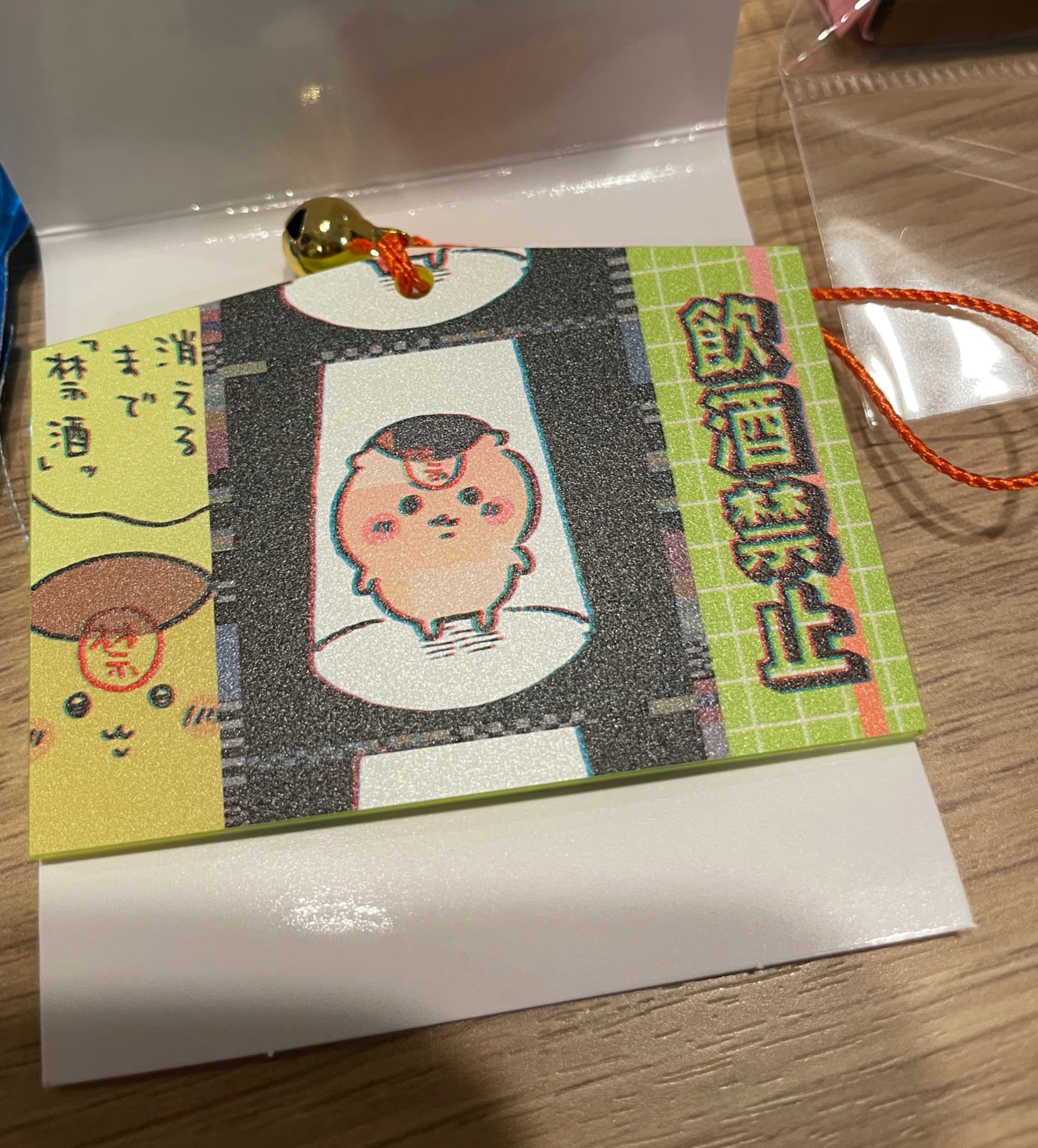 新宿kiddy land新品繪馬吊飾