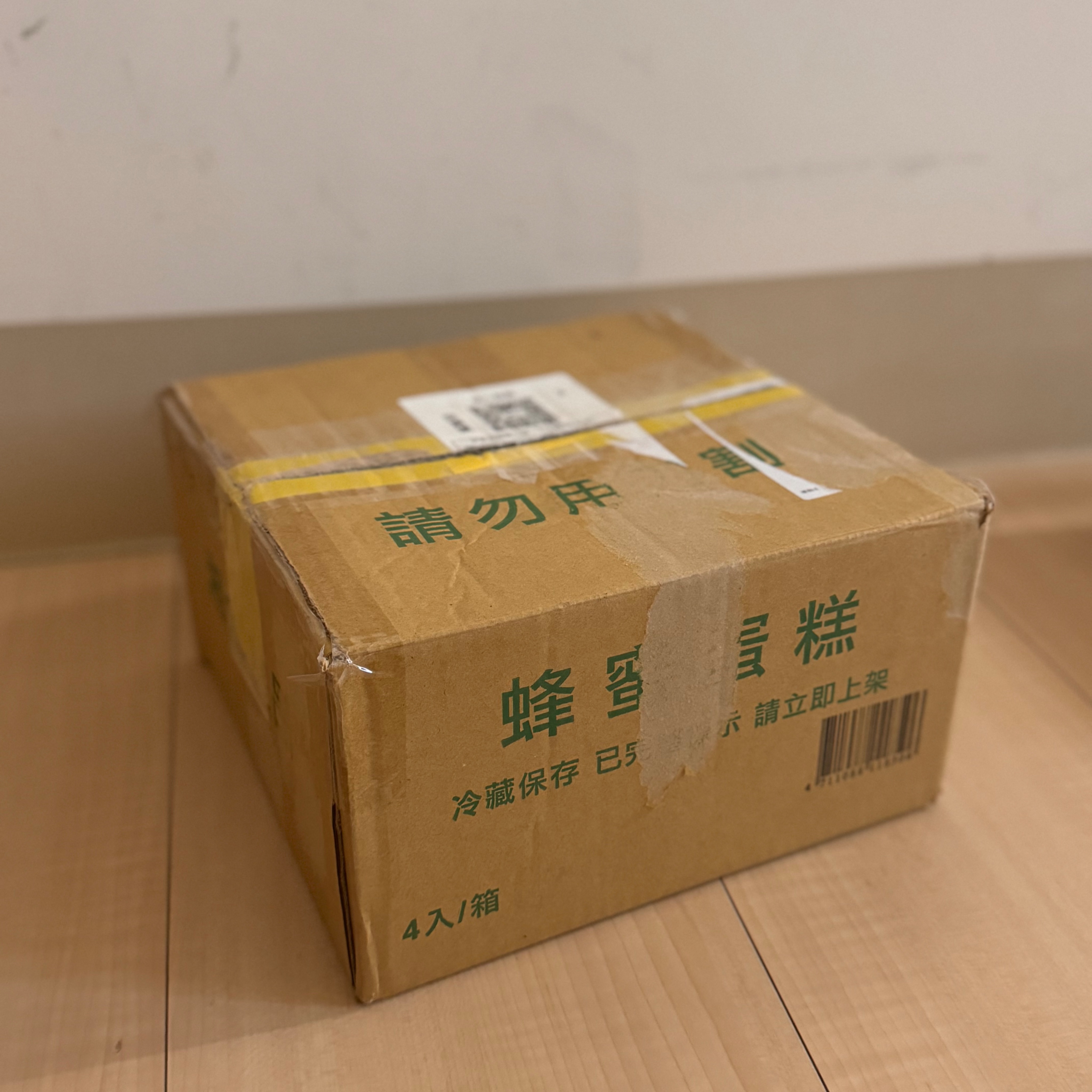 兔團