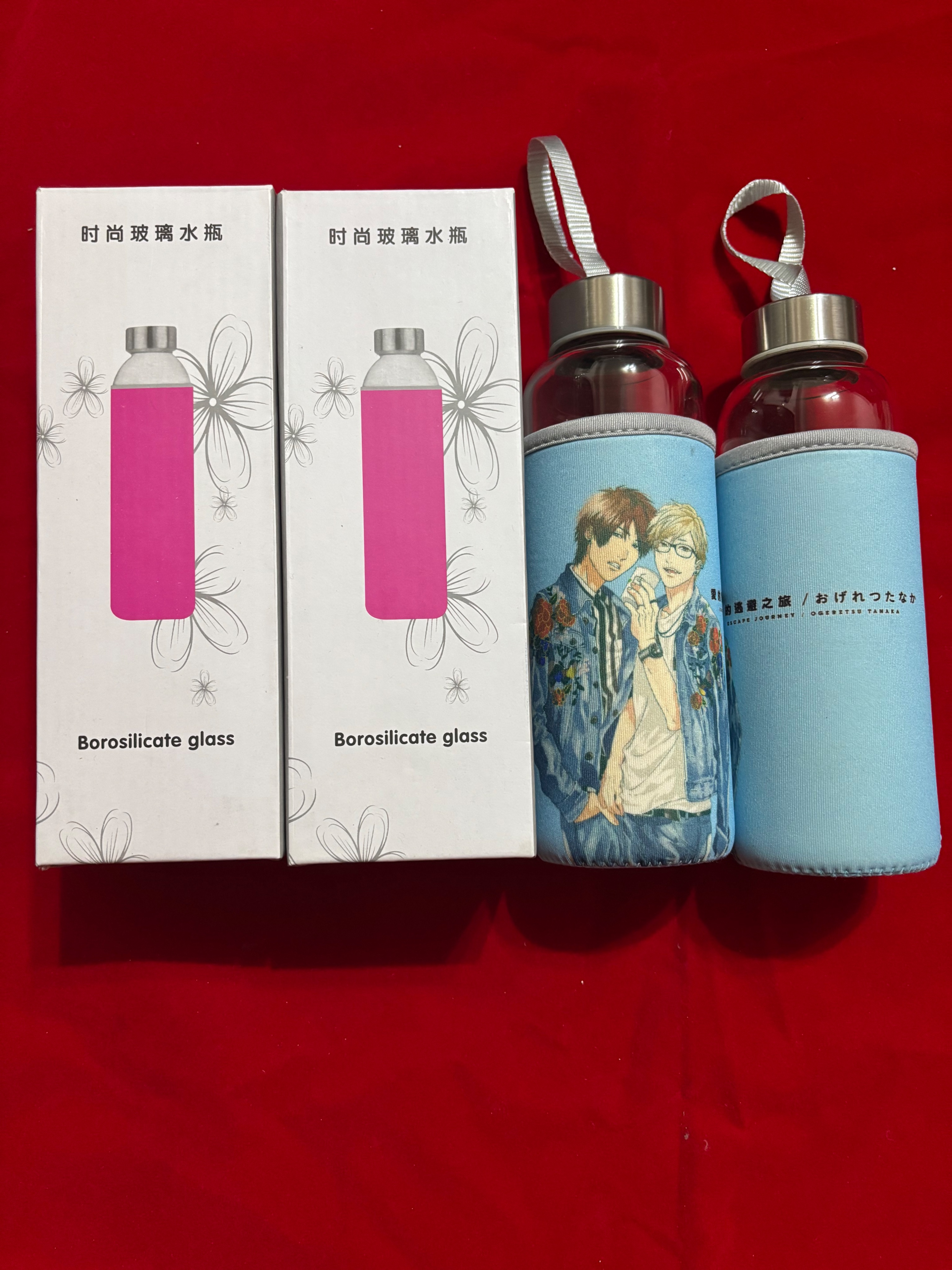 二手贈物