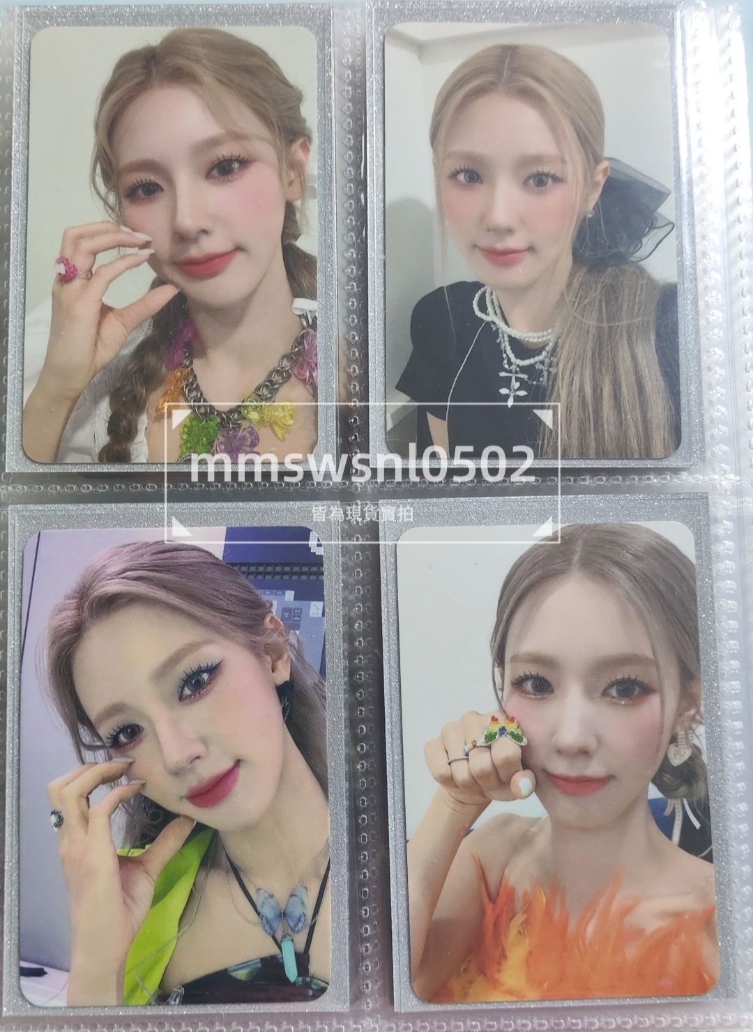 麵lo 貴卡 稀有卡