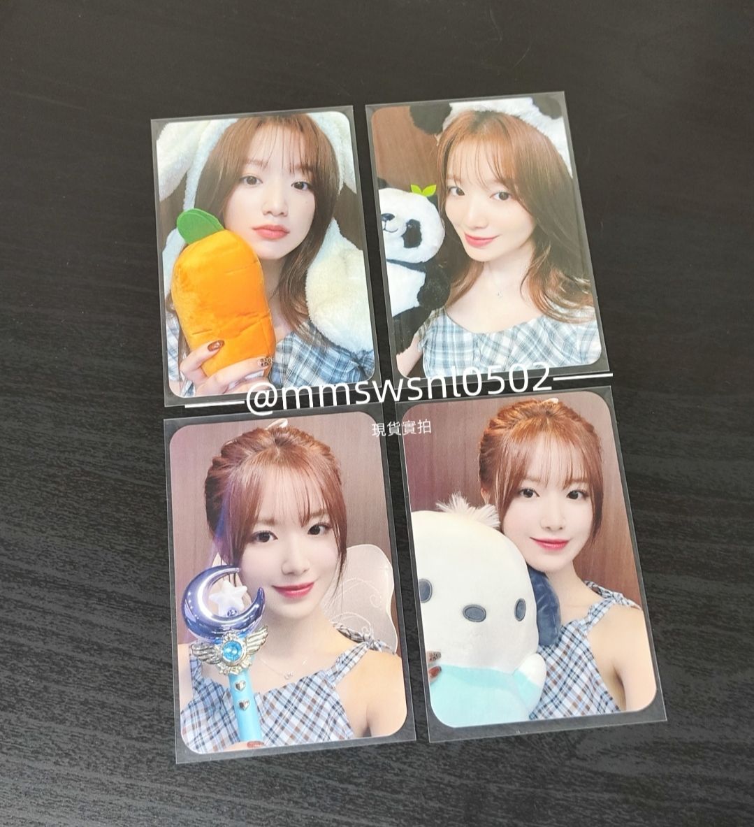 idle 舒華特典卡 熊貓 胡蘿蔔 怕恰狗 魔法棒