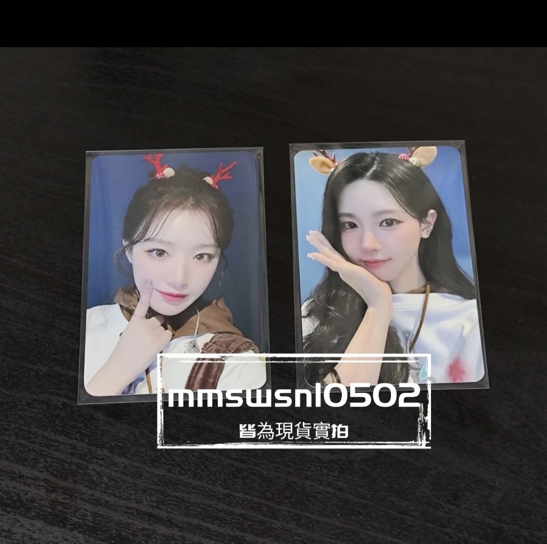 Idle 舒華 薇娟 麋鹿 特典卡 小卡