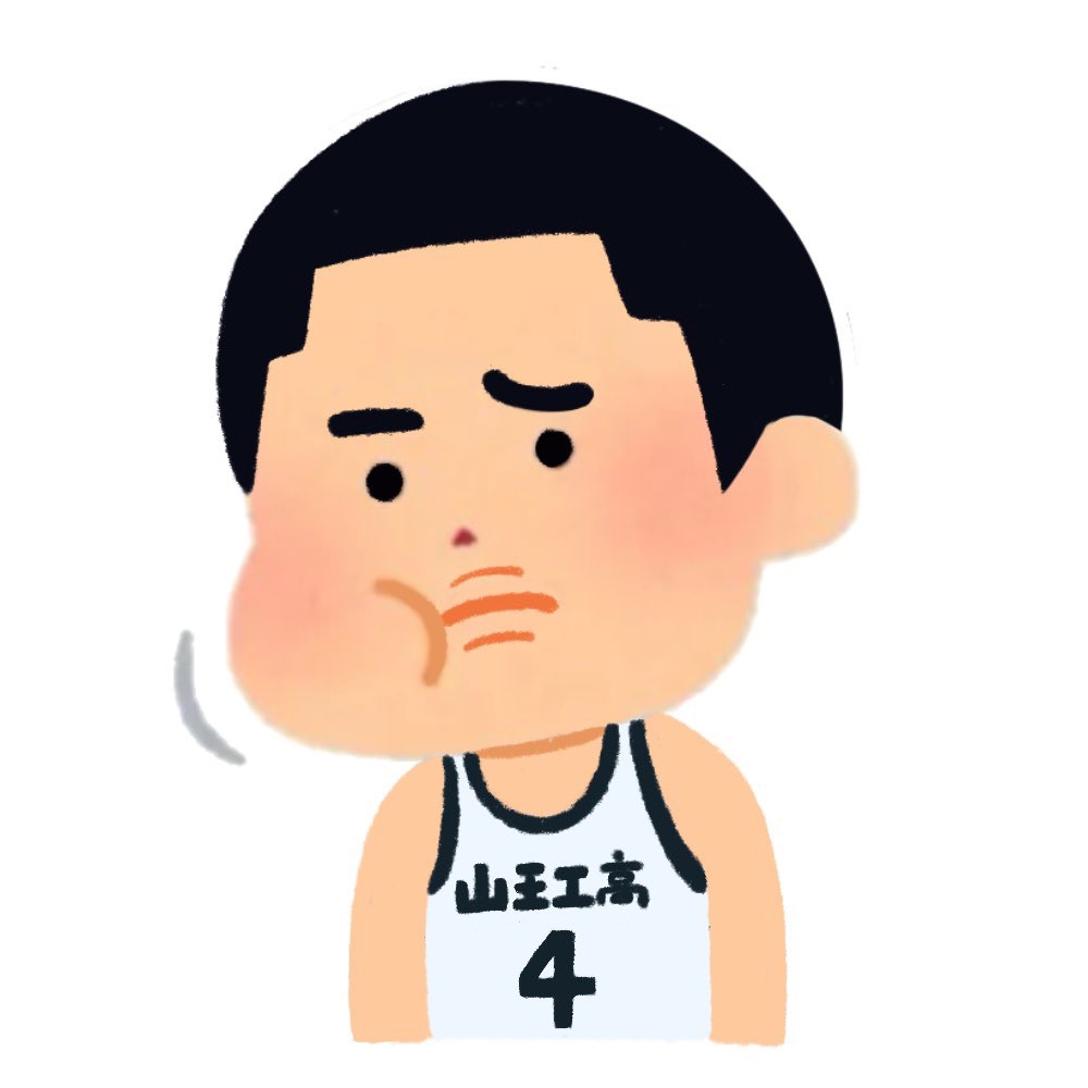 手續費（一單一筆）