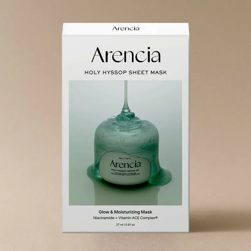 Arencia 聖牛膝草亮白精華面膜