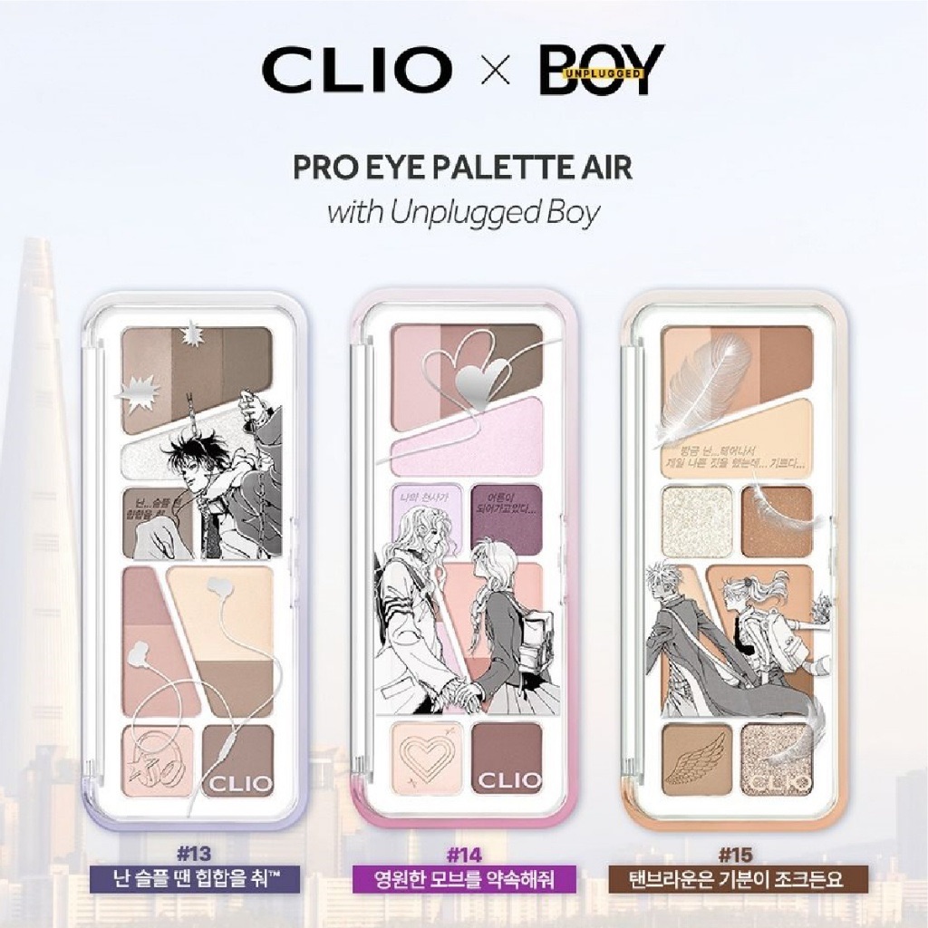 Clio Pro Eye Palette Unplugged Boy Collabration 12色眼影盤