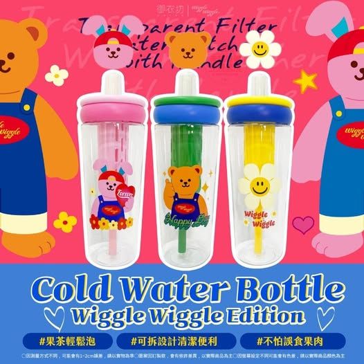 💎Wiggle Wiggle® 正版授權提把式過濾透明冷水壺 1000ml（台灣獨家限定）