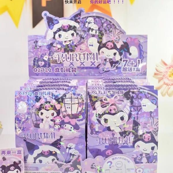 網紅爆款 ➜ 高顏值文具大盲袋  只要 $89/包 就能買到一整袋驚喜 ❗❗