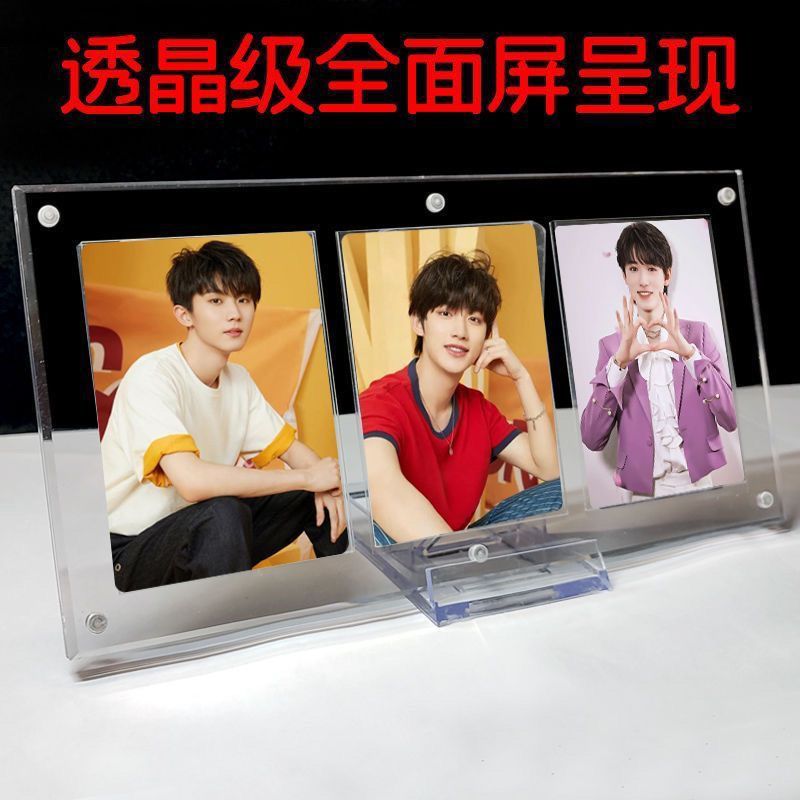 透明壓克力卡磚