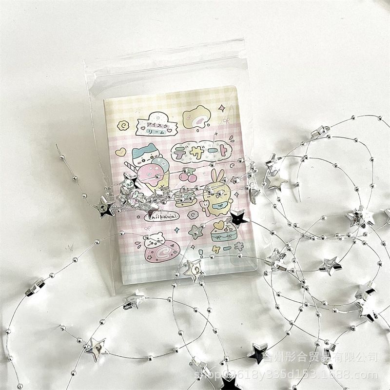 銀色星星繩（一包1米）