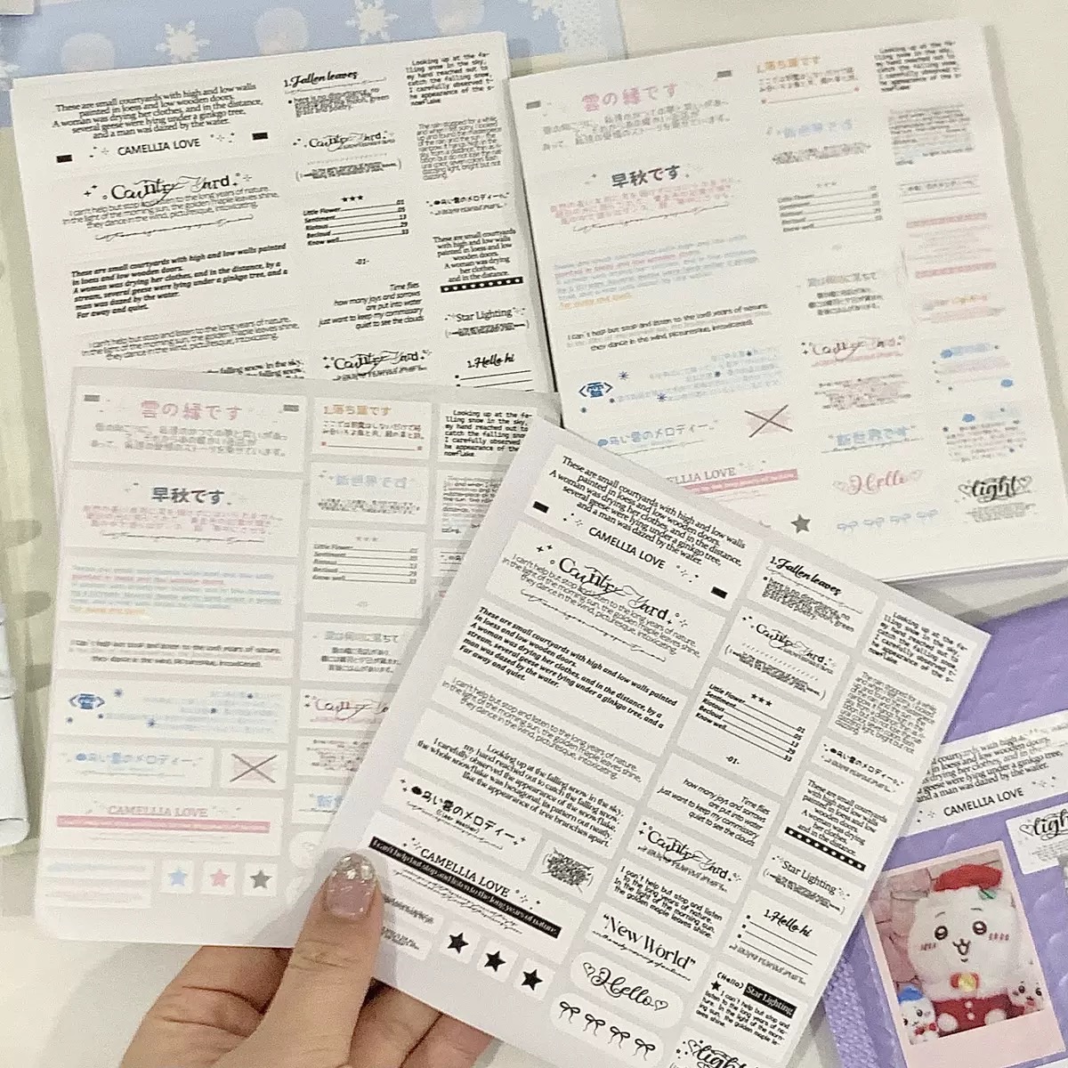 原創手帳英文貼紙