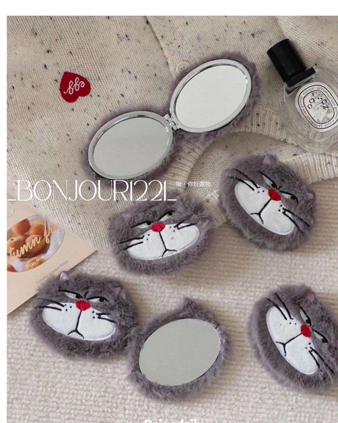 毛絨小貓咪便攜補妝小圓鏡