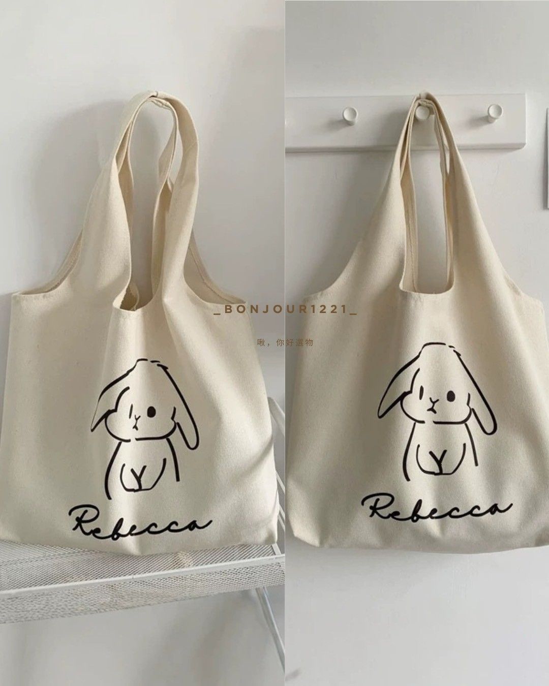 原創插畫風簡約復古休閒單肩包