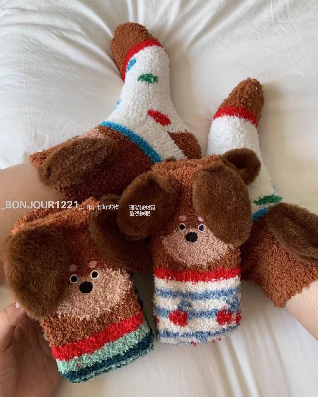 立體小狗珊瑚絨秋冬睡眠襪保暖襪