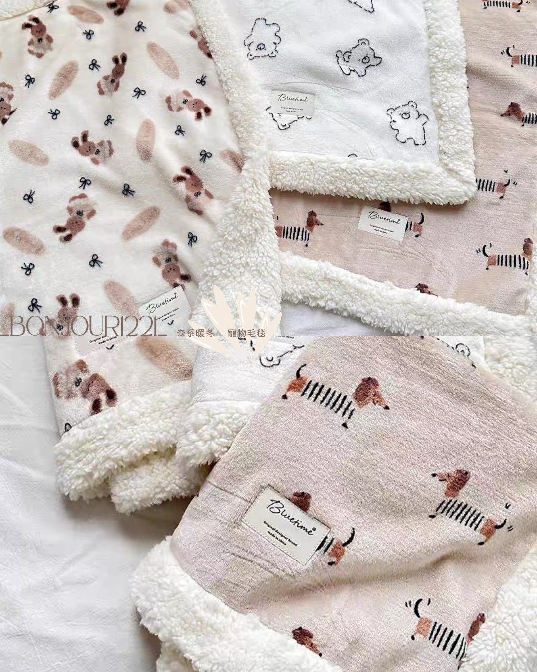 森系暖冬寵物毛毯蓋毯
