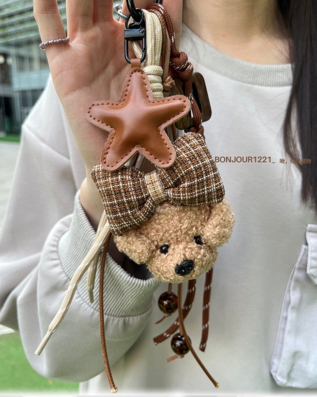 可愛狗狗 / 小馬 手工編繩掛飾鑰匙扣