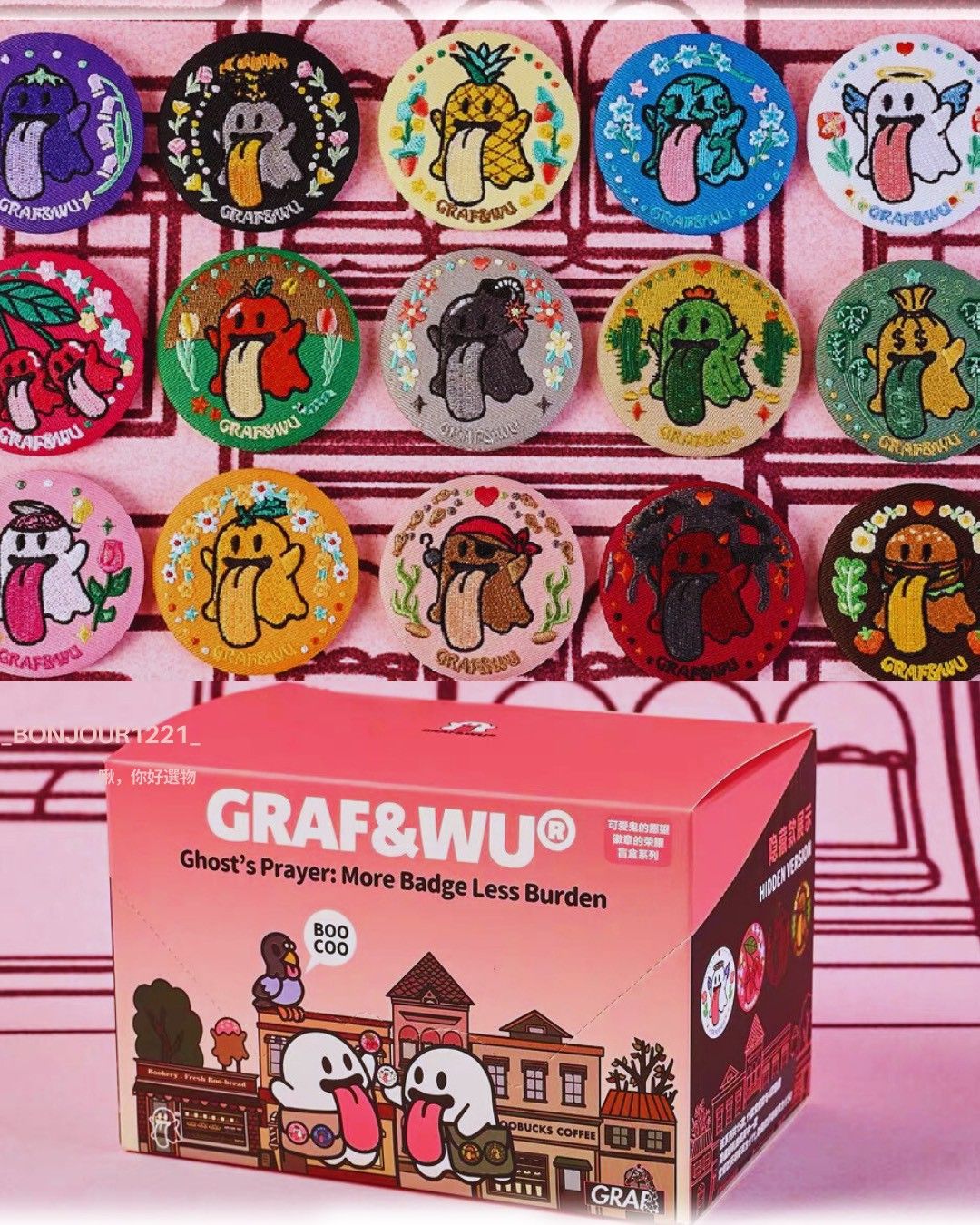 GRAF 原創可愛鬼刺繡徽章