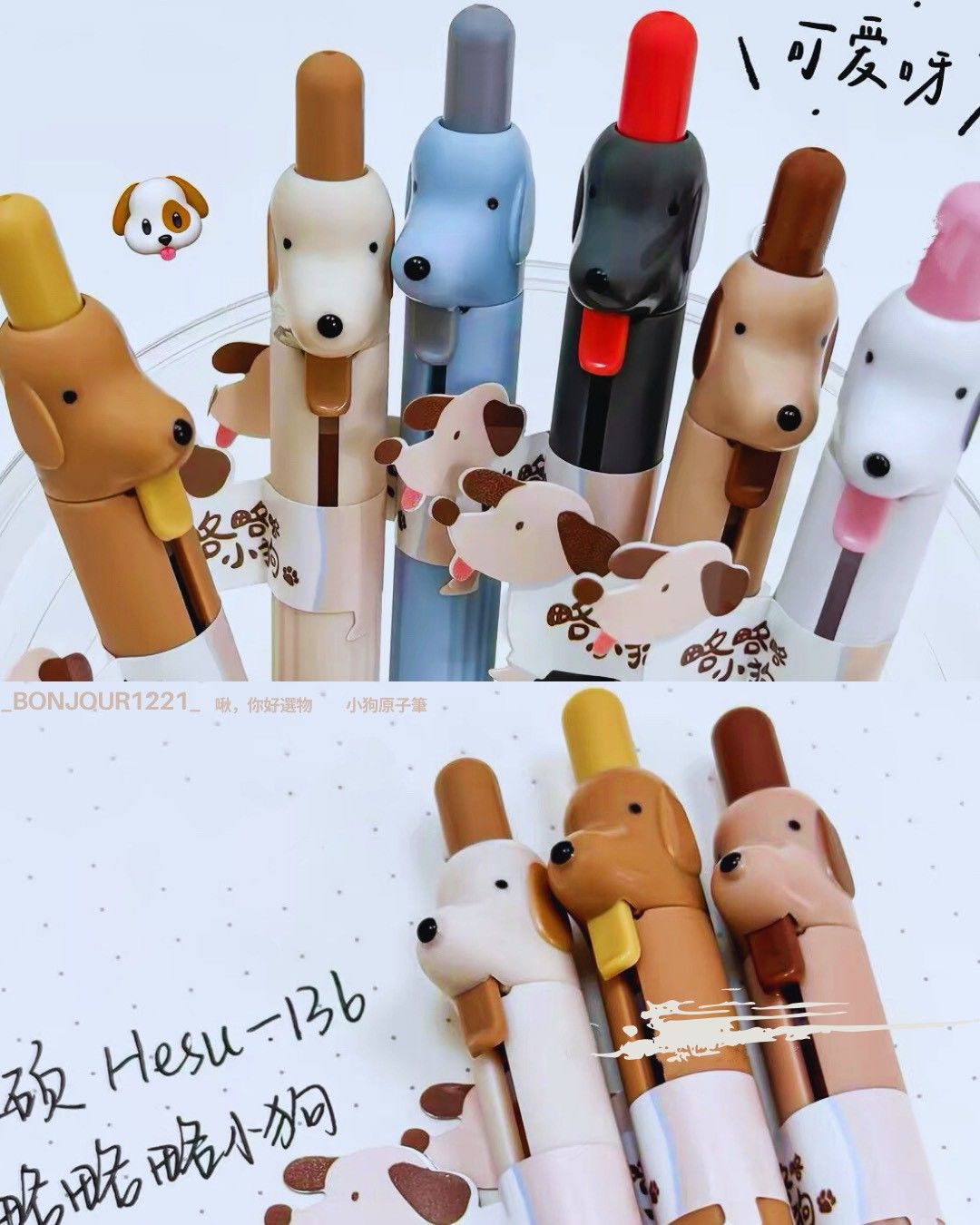 療癒系可愛造型原子筆｜臘腸狗・蘋果兜兜