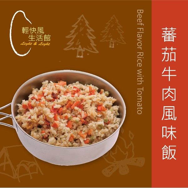 乾燥飯箱購優惠