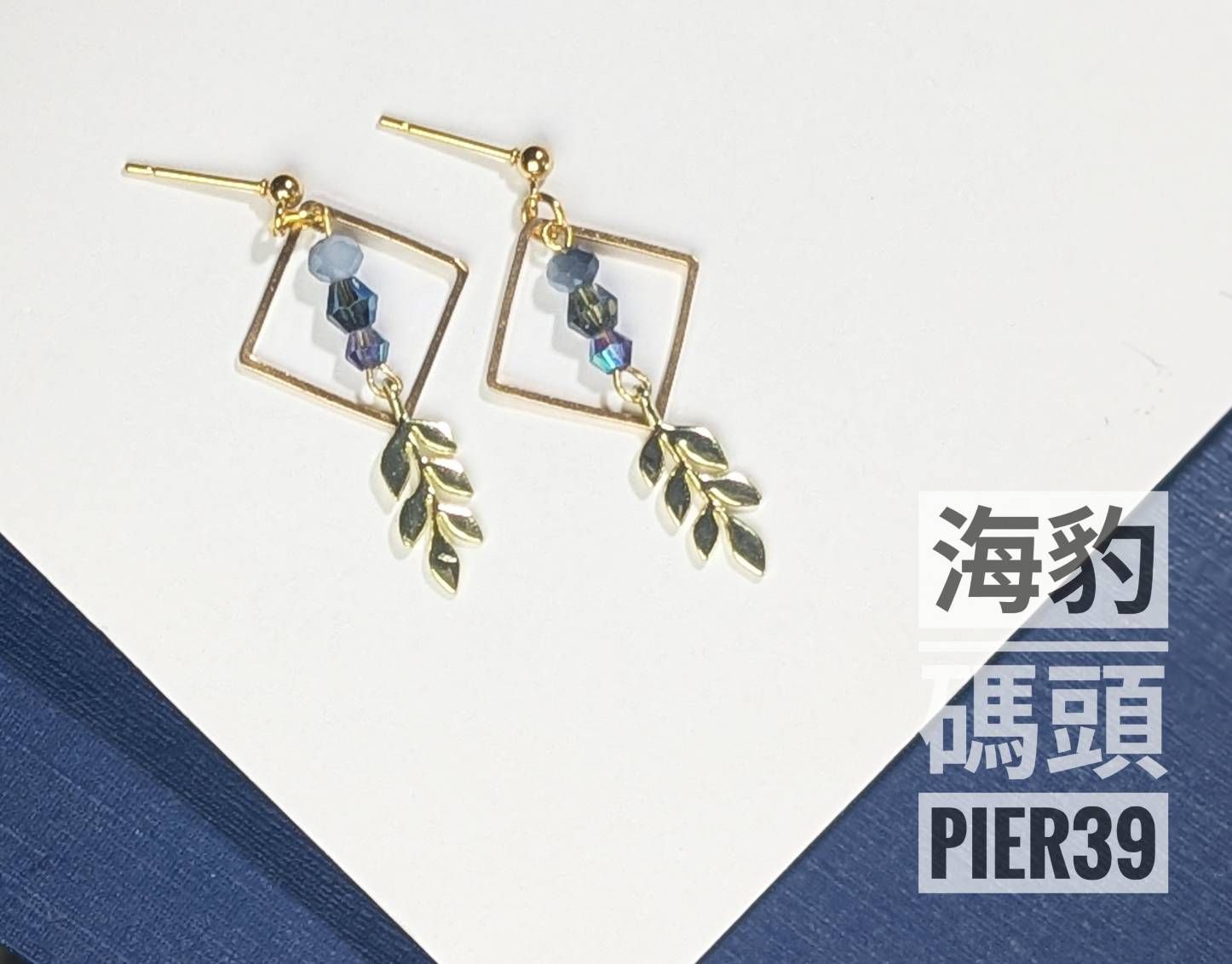 崩鐵角色印象飾品區