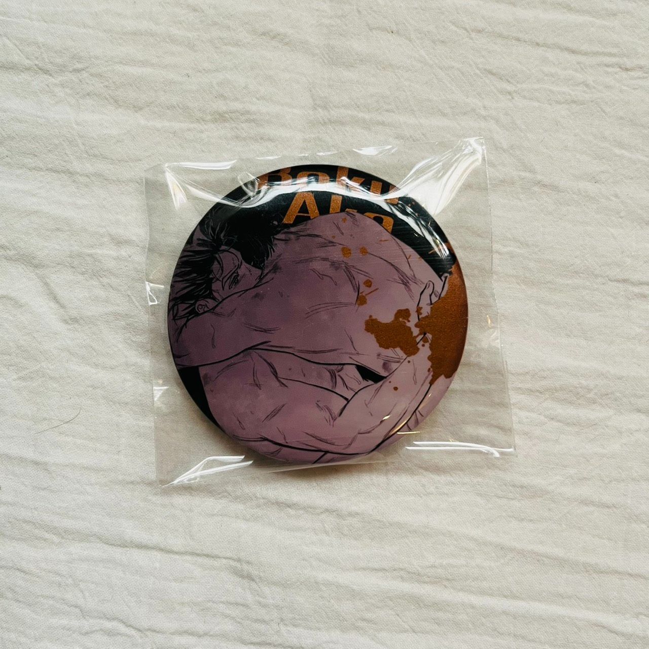 排球少年-同人④