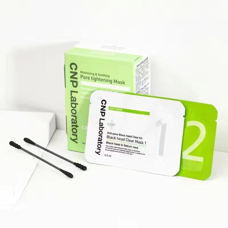 CNP鼻貼（12對/入）