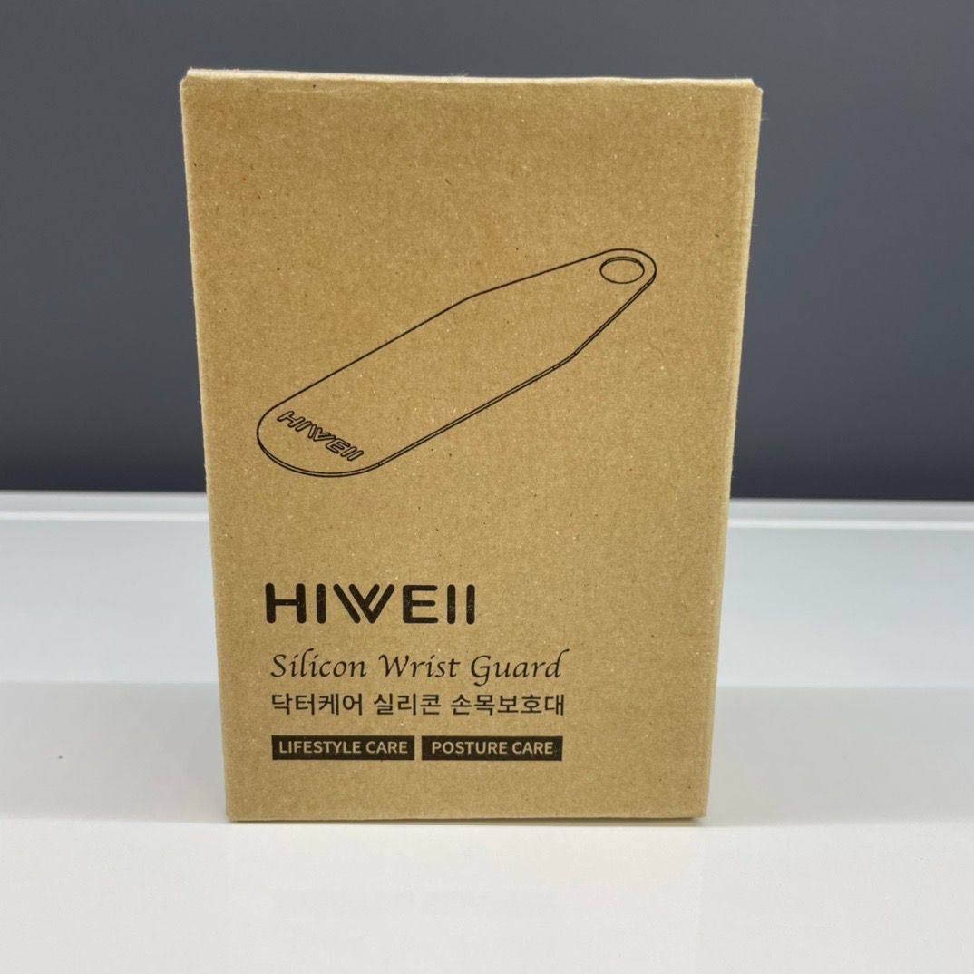 韓國品牌Hiweii 手腕護腕