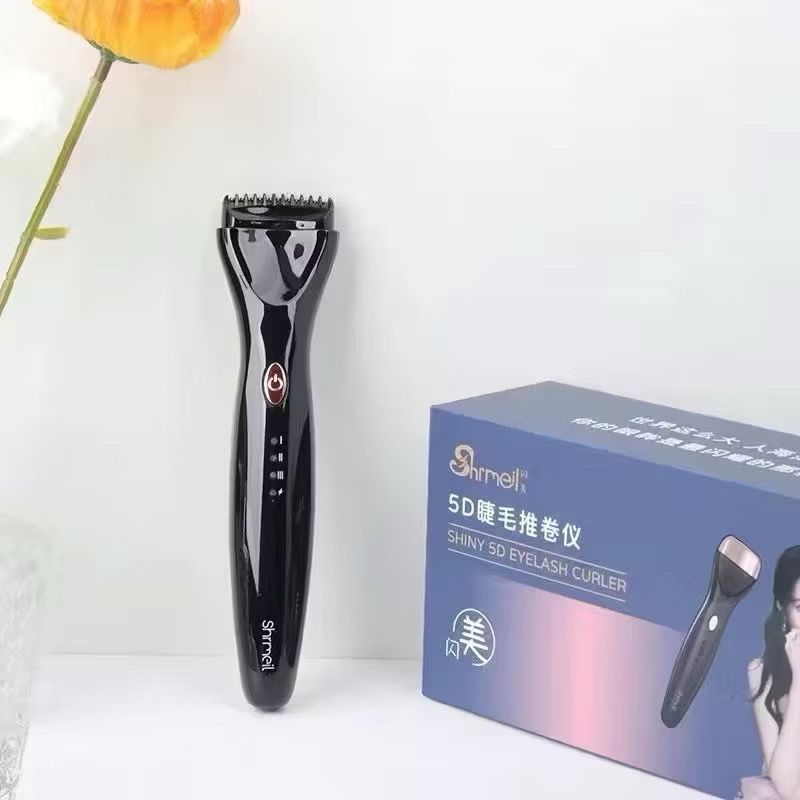 Shrmeil閃美 5d推卷儀 （黑色）