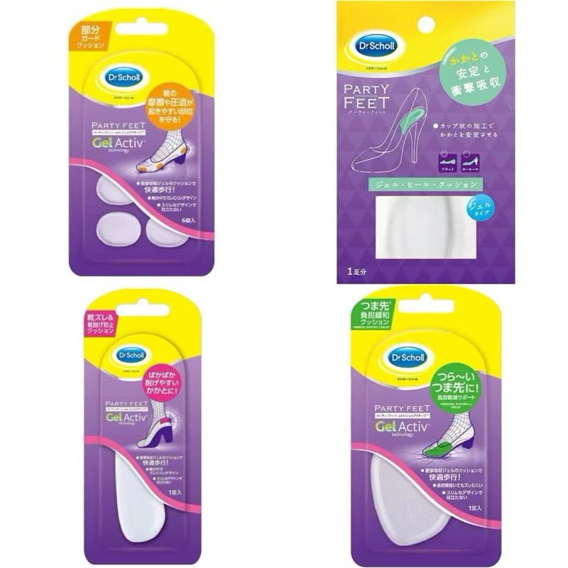 Dr. Scholl 爽健 鞋墊 透明凝膠鞋墊