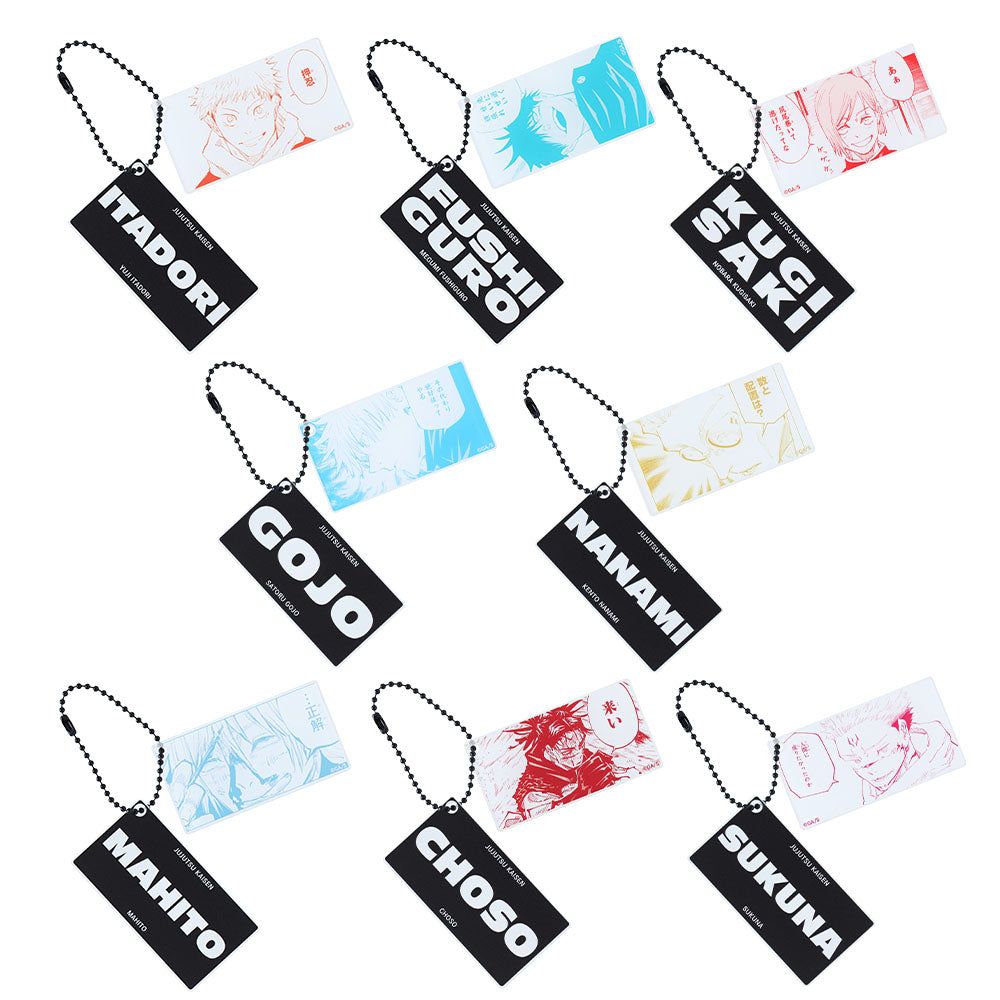 姓名壓克力吊飾