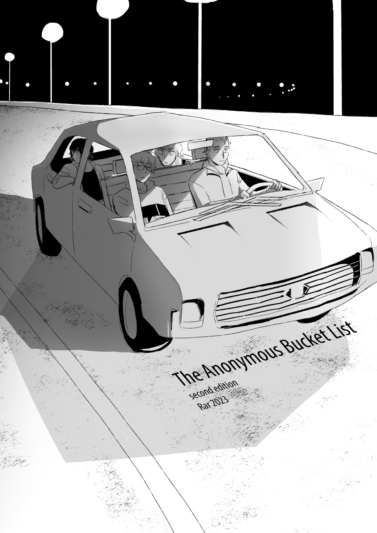 《匿名遺願清單第二版》