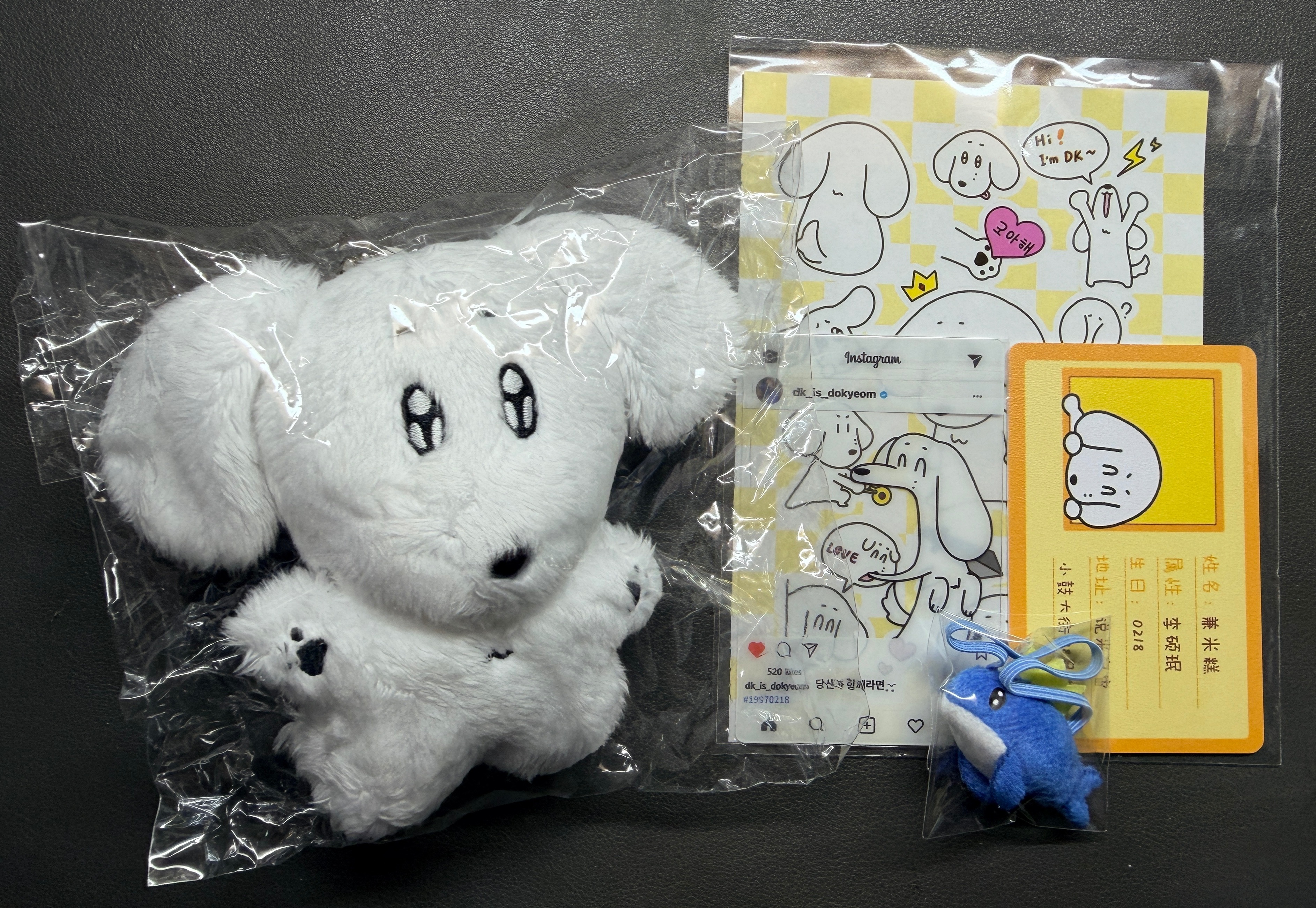 飯製娃 碩珉 白色 兼米糕 含出生證 鯊魚包包