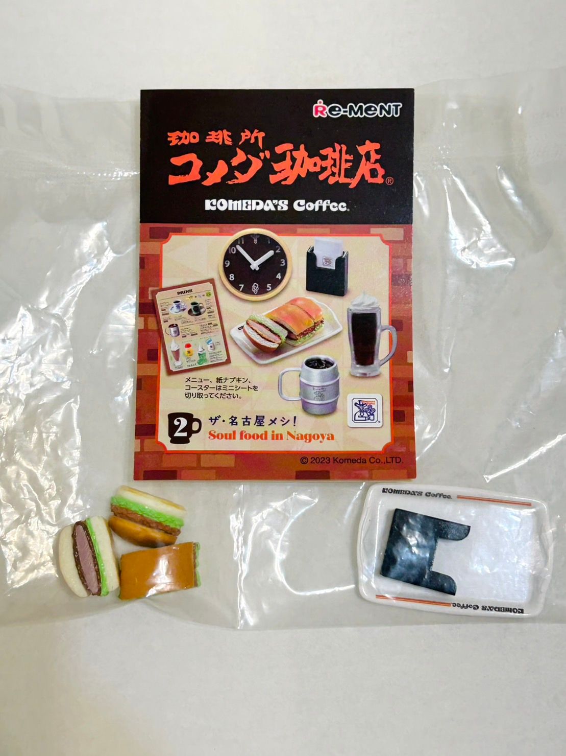 未拆袋散件