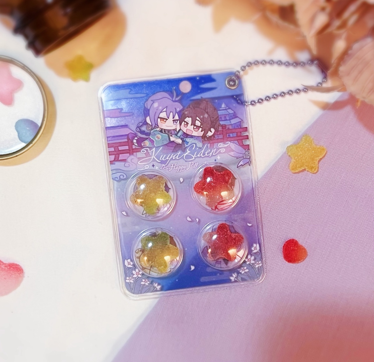 醉夢星星藥片吊飾