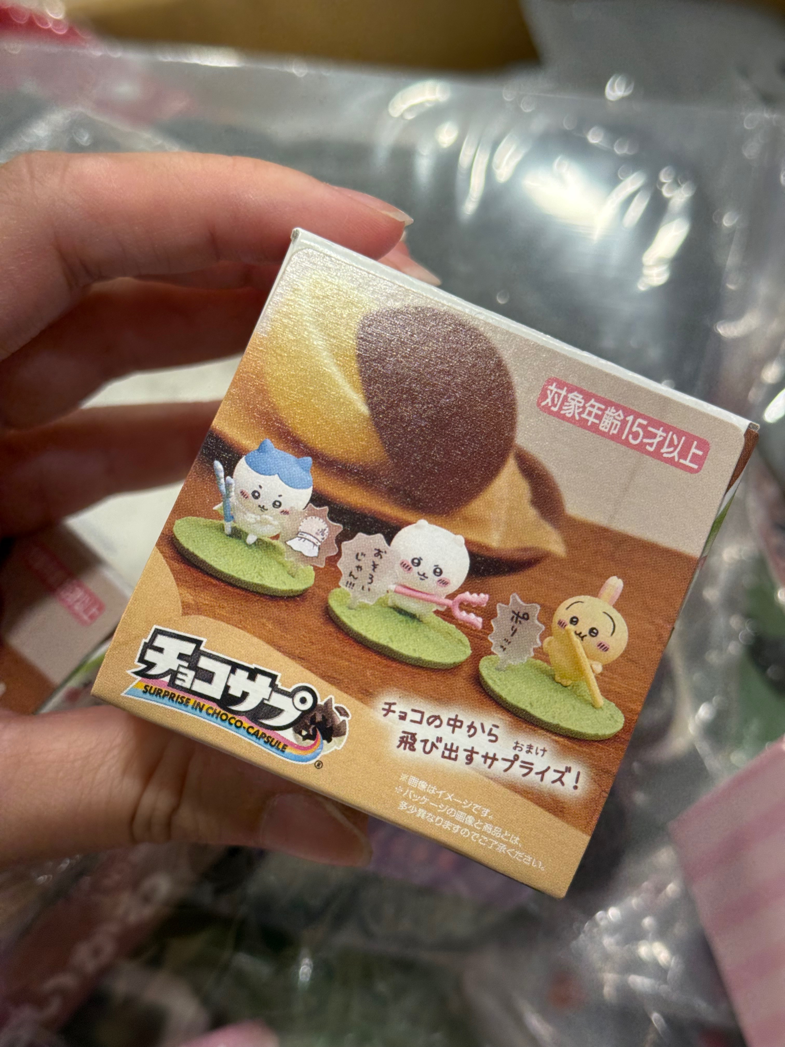 吉伊卡哇食玩盲盒 驚喜蛋 萬代商品