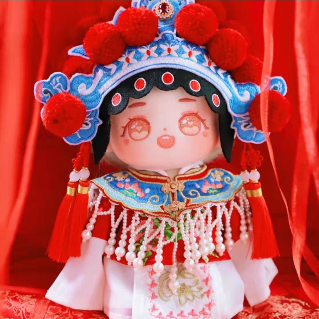【20cm】京劇服 花旦（有損）