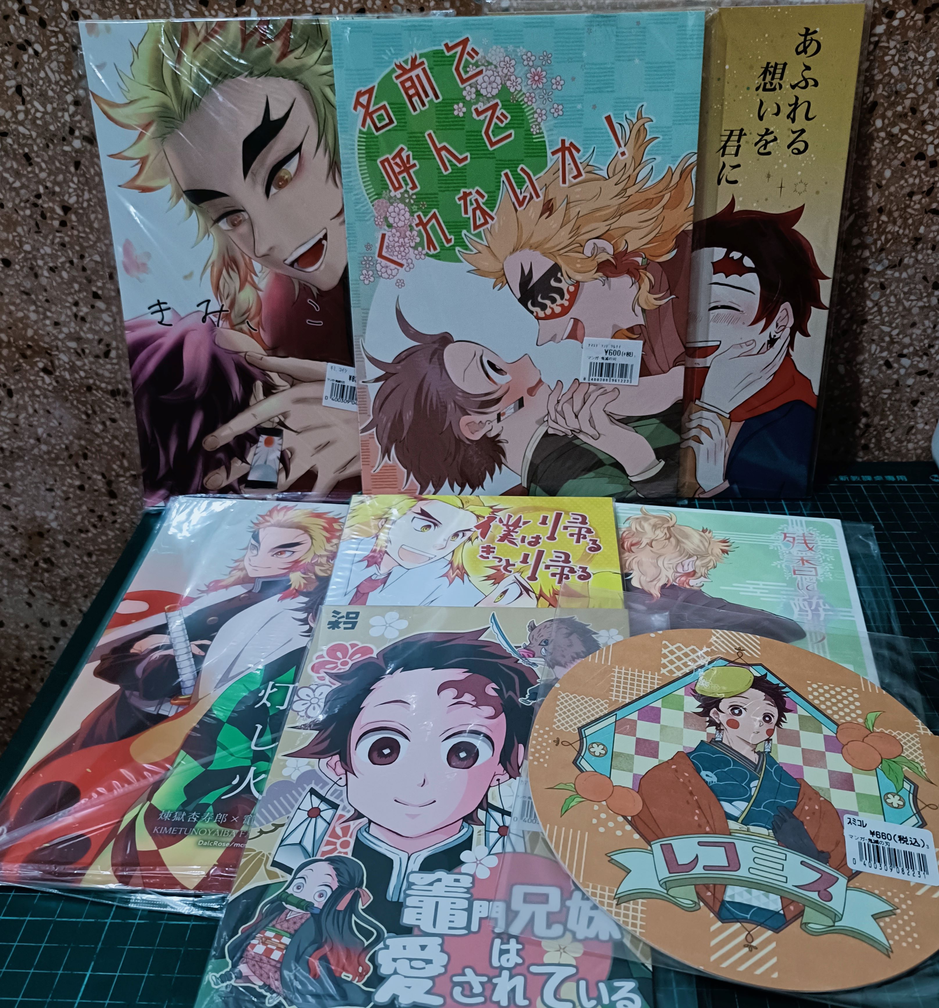 【鬼滅之刃】同人本＆周邊商品（含二創商品）賣場之3