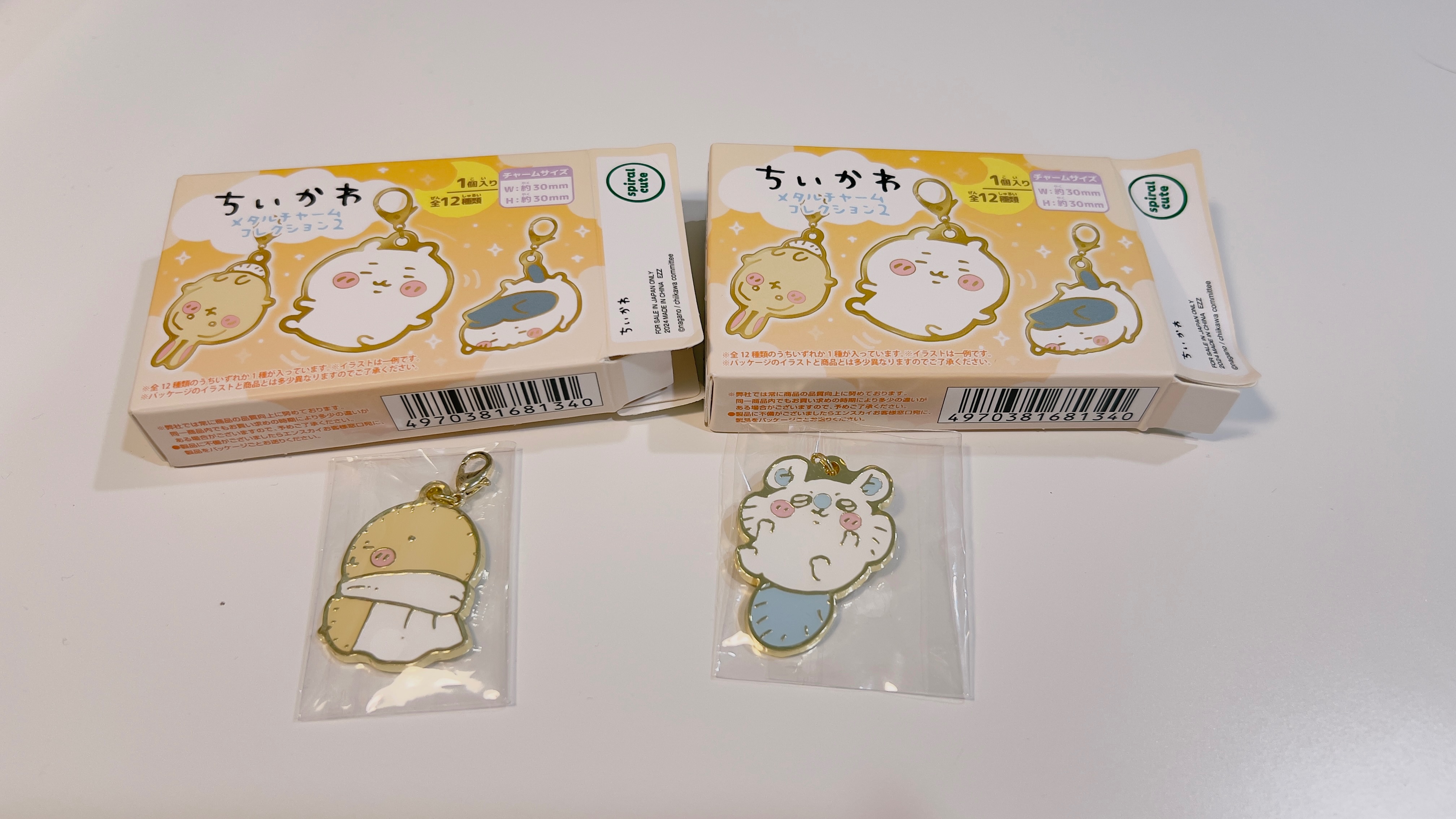 吉伊卡哇金屬小吊飾