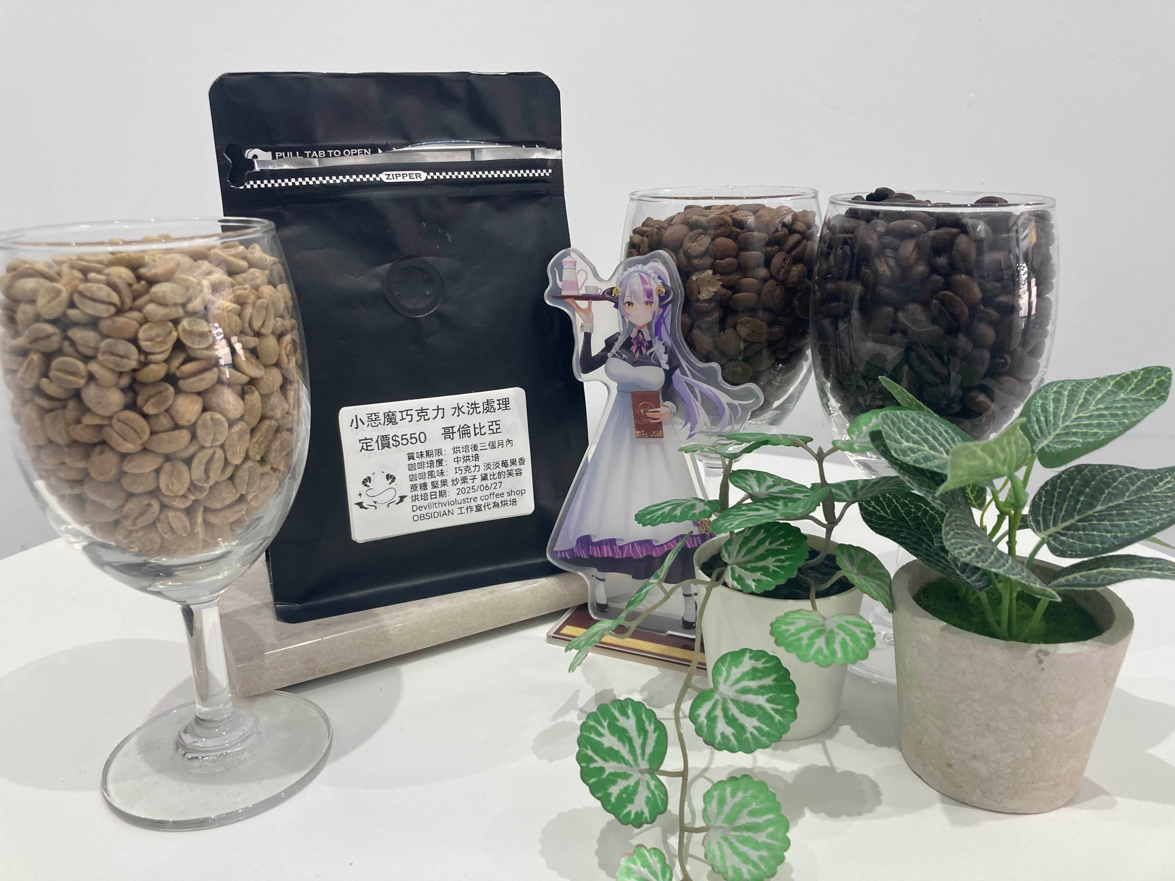 💜 Devilith Violustre Coffee shop ✦ 半磅227克咖啡豆專售 買咖啡喝也能抖內給黛比！