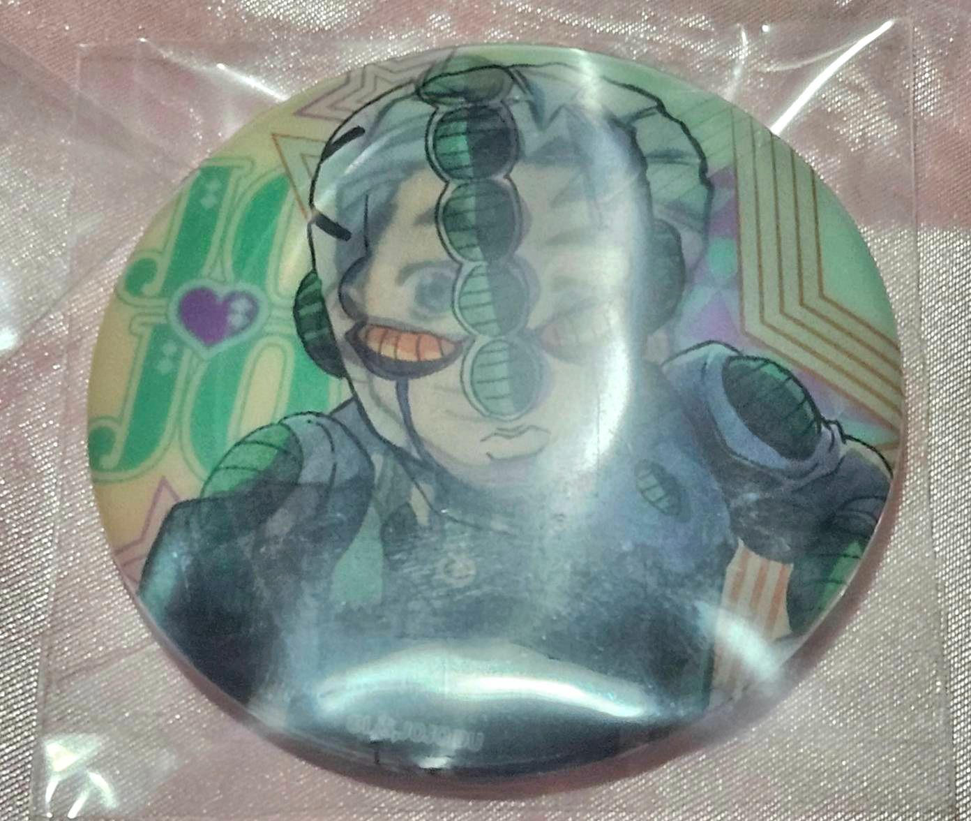 中國授權 綁物區