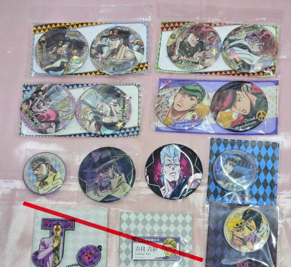 中國正版授權 徽章