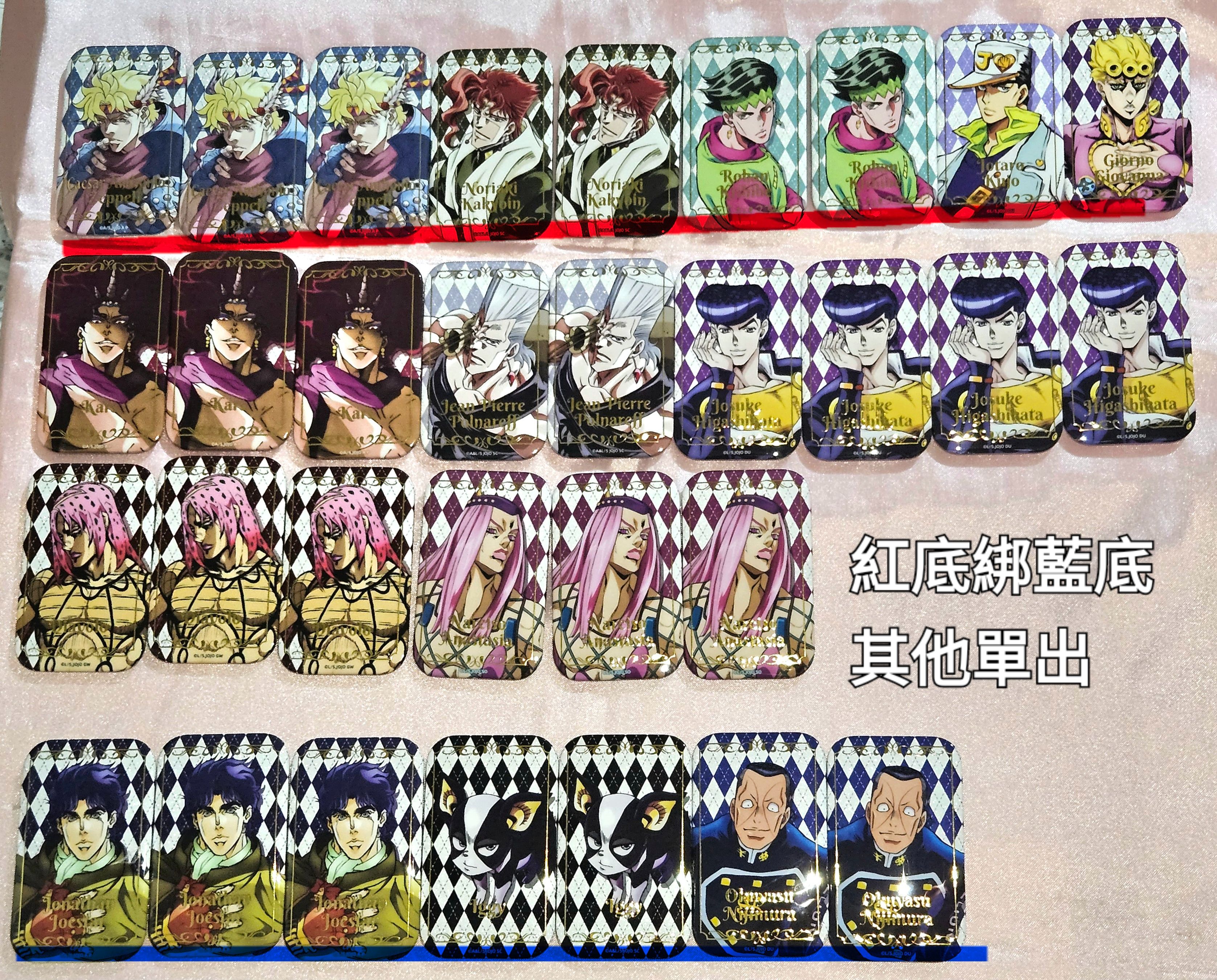 上海快閃 燙金徽章區