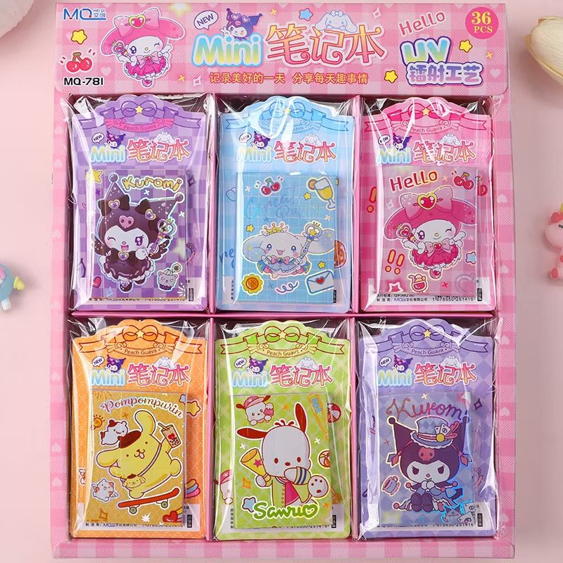 兒童可愛卡通筆記本 迷你筆記本 文具 手賬本 生日分享禮 生日禮物 生日分享包 筆記本 獎勵小物 幼兒園禮物